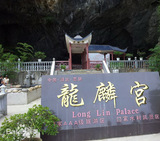 ‌恩施旅游包车服务